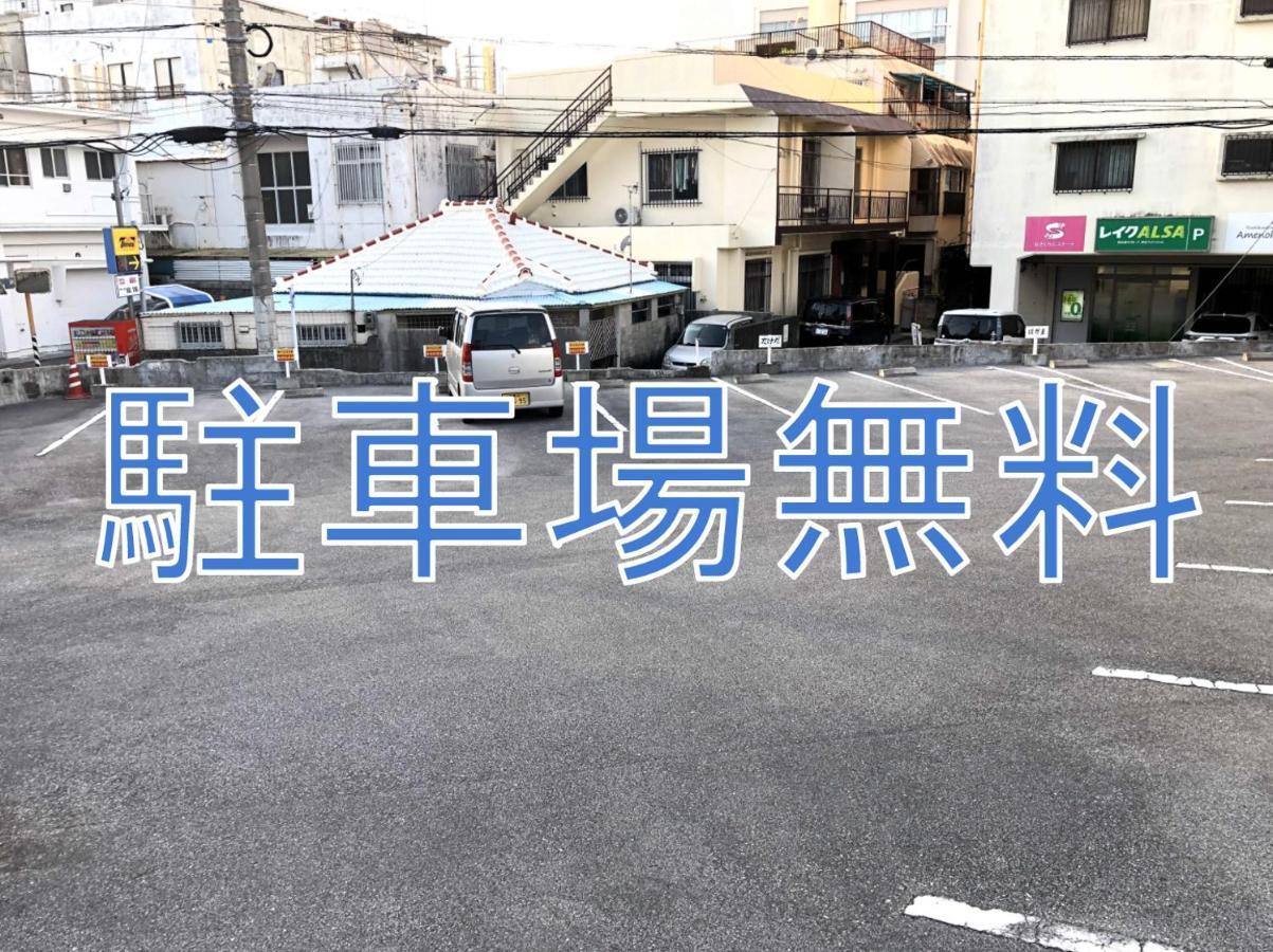 Time Rich Ξενοδοχείο Okinawa Εξωτερικό φωτογραφία